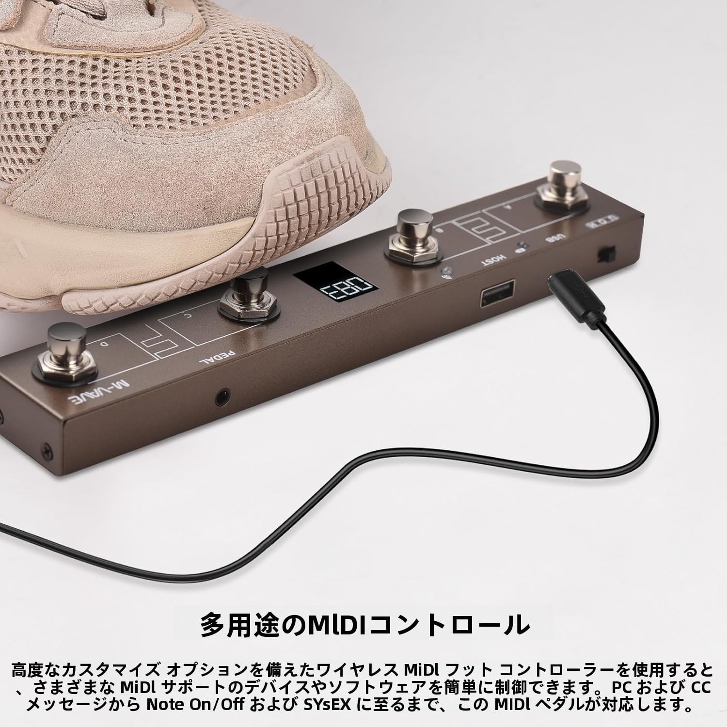 Fouytui For M-VAVE MIDI コントローラー BT MIDI ペダル コントローラー インテリジェント アプリ コ