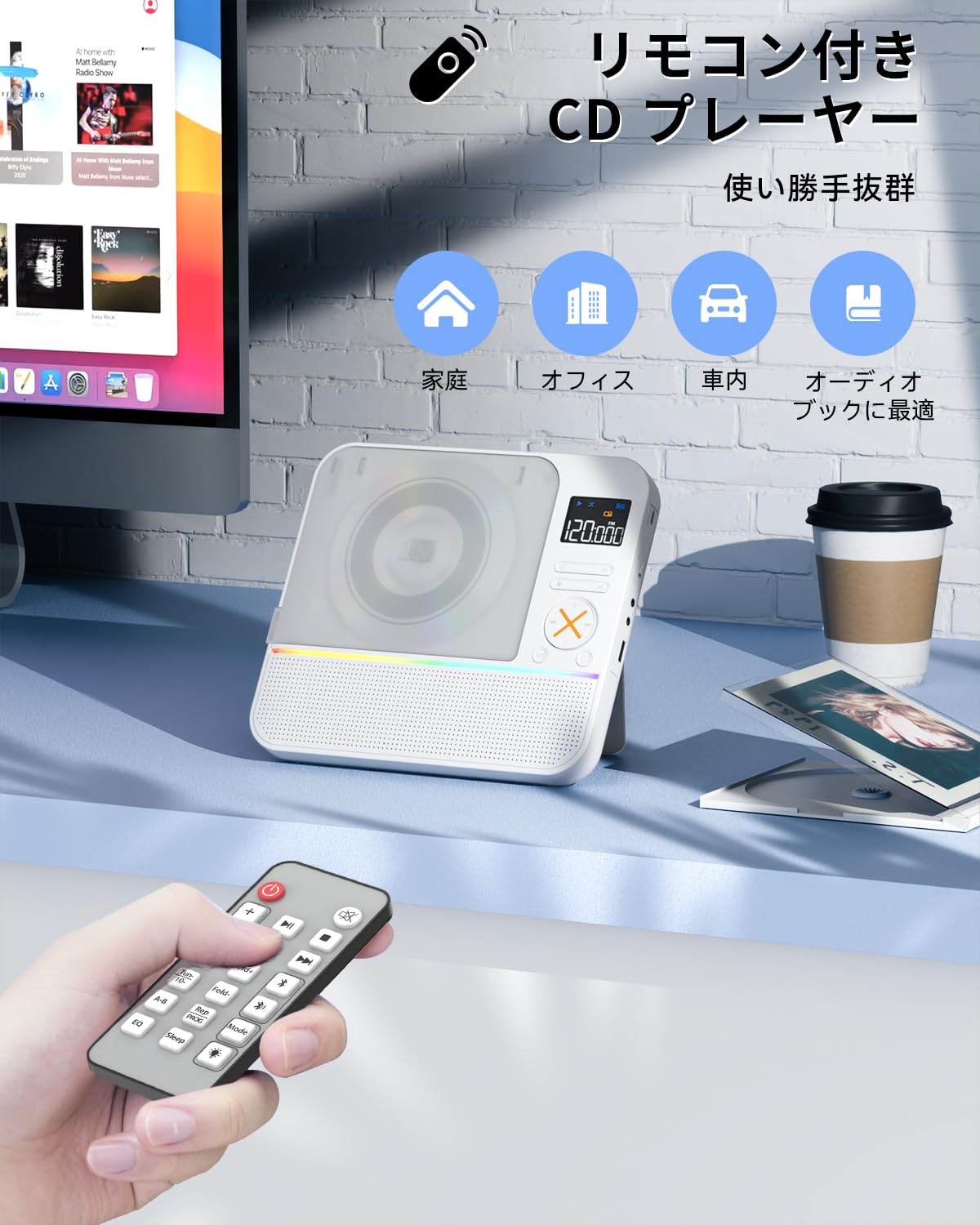 Amazon.co.jp: MONODEAL CDプレーヤー ポータブル Bluetooth