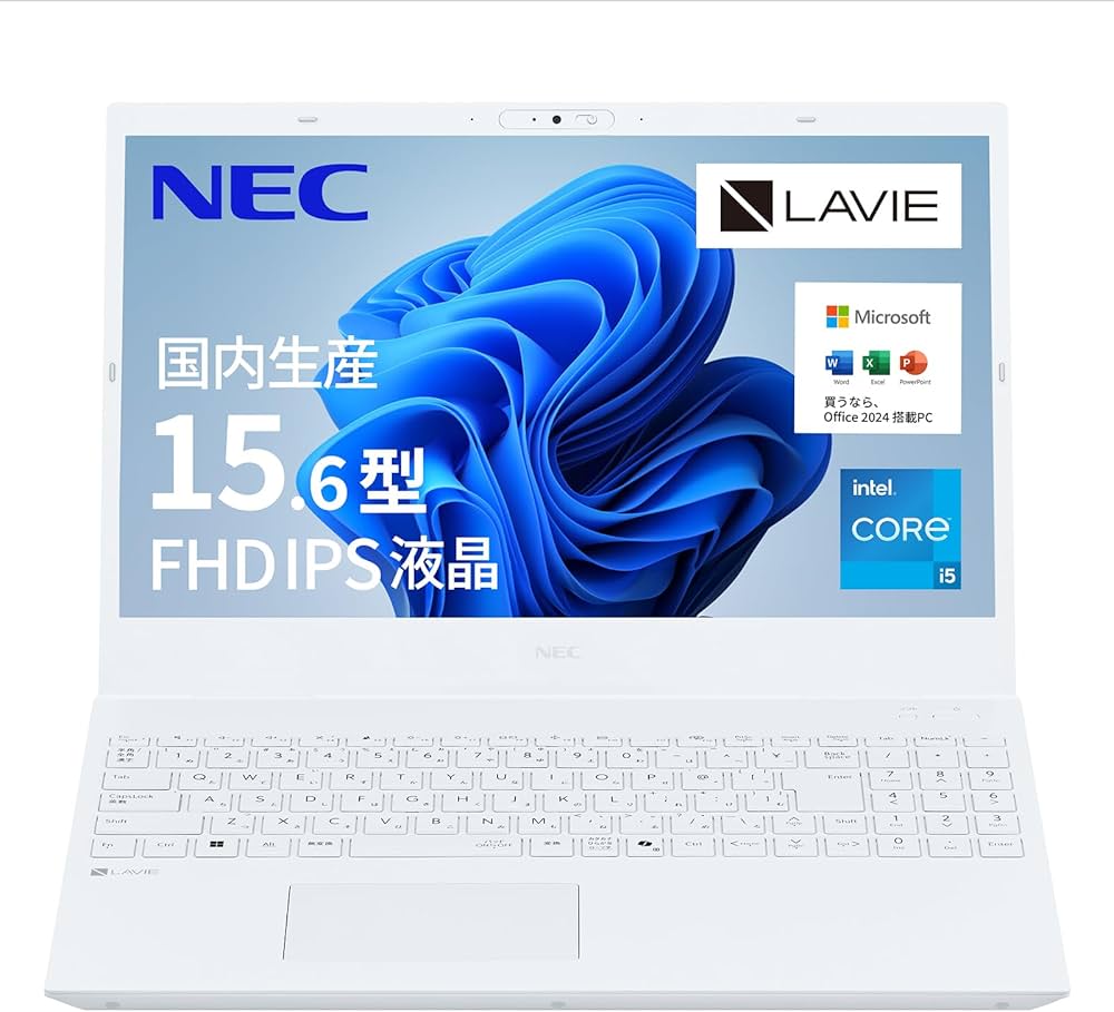 Amazon.co.jp: NEC LAVIE 国内生産 ノートパソコン 25夏 N15 15.6 型
