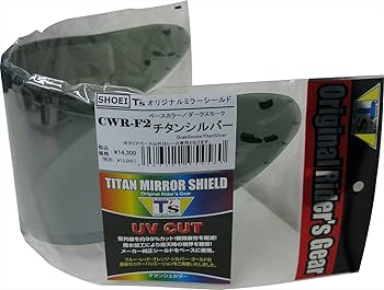 Amazon | [ティーズ] ミラーシールド SHOEI CWR-F2 PINLOCK