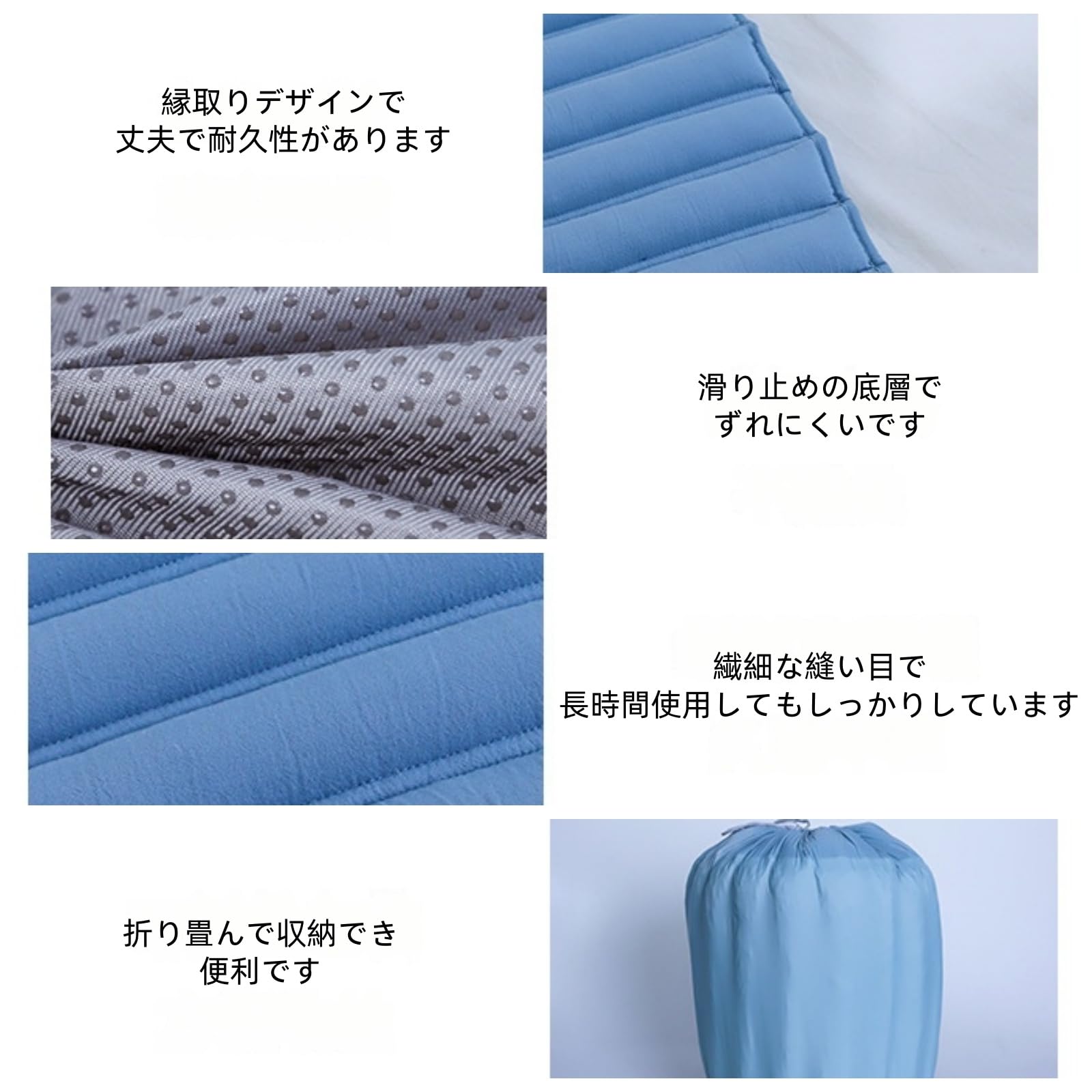 Amazon.co.jp: LIINC 床ずれ防止マット 床ずれ防止用具 介護用品