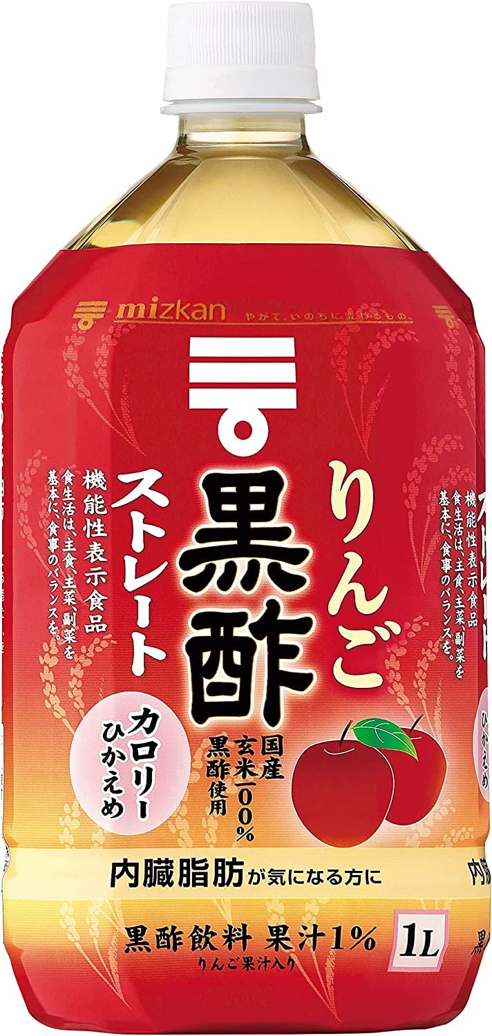 [Product of Japan] Mizkan Apple Black Straight Vinegar Drink, Made w/ 100% Japanese Brown Rice, READY To Drink! りんご黒酢 ストレート - 1 Liter