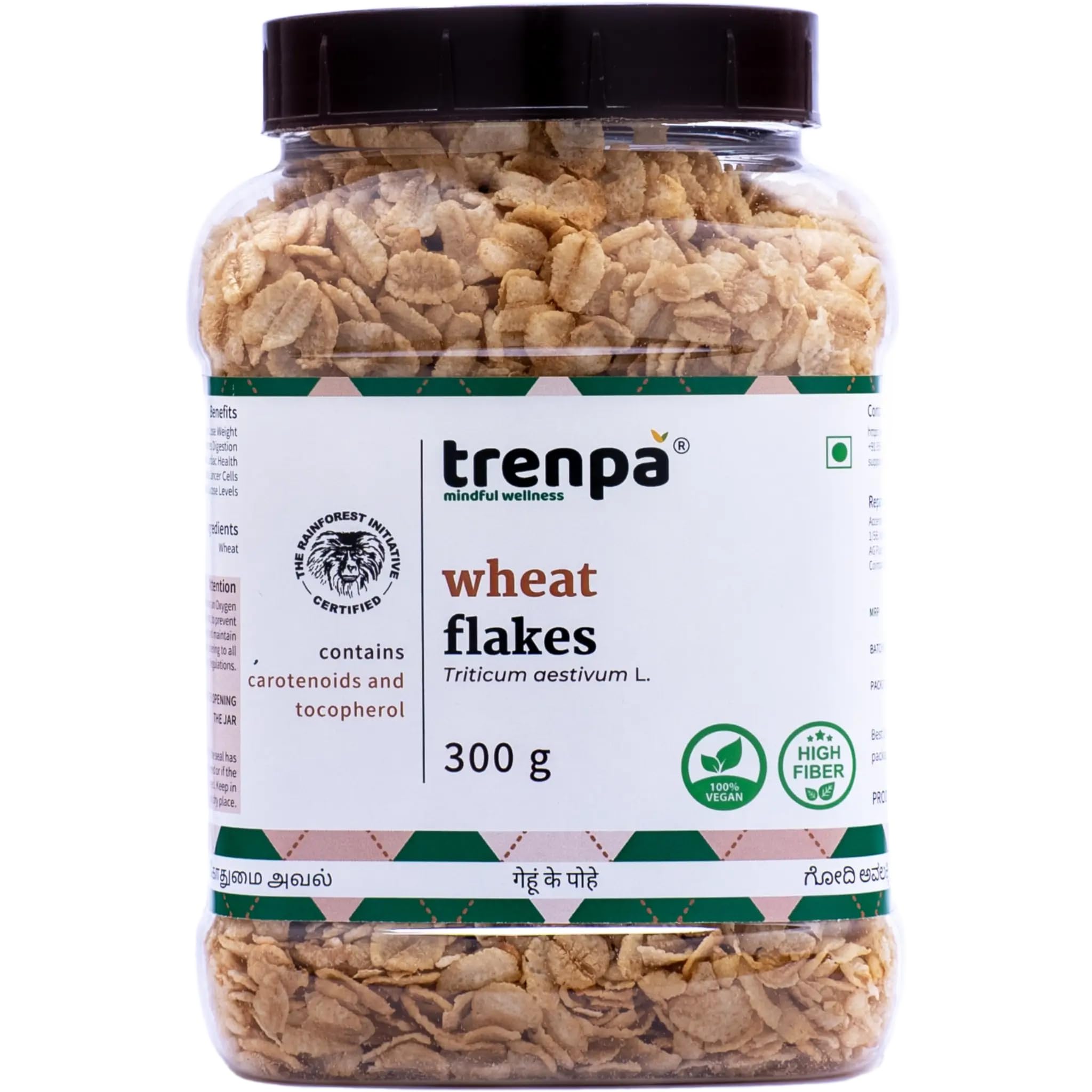 TRENPA Wheat/Gehoon Flakes, 300g | Healthy Breakfast Cereal | Diabetic-Friendly | High-Fiber, Low-Fat, Nutrient-Rich Food | (B0CD3VQ1X2) Amazon Price History, Amazon Price Tracker