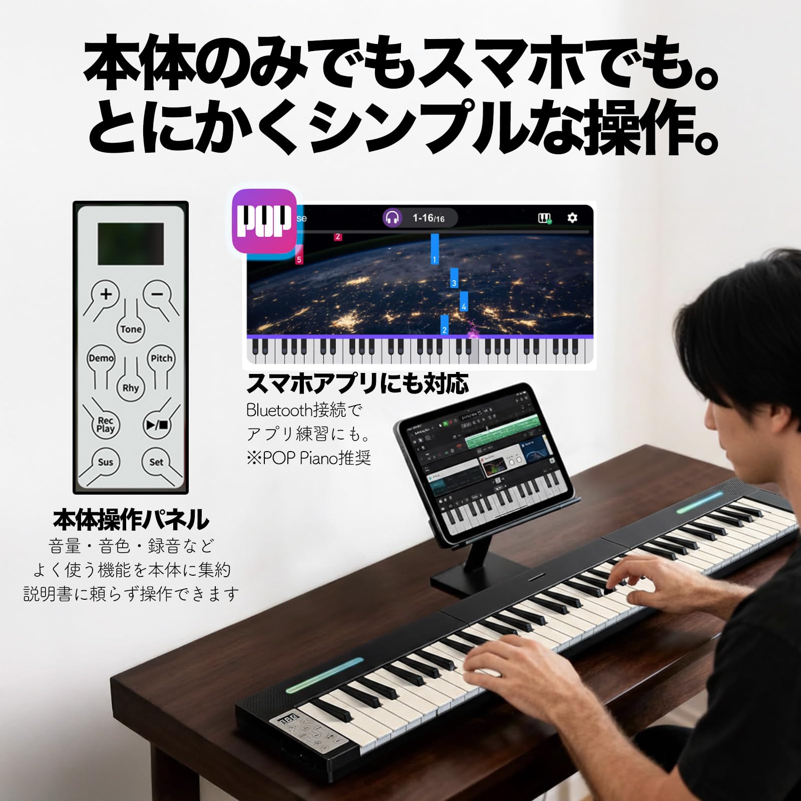 【引取のみ】電子ピアノ88鍵盤 楽天市場】CarryTone88 電子ピアノ 88鍵盤 4分割 ポータブル