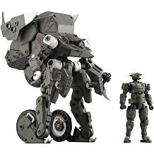 Kotobukiya Hexa Gear Definition Armor VT1 Model Kit
