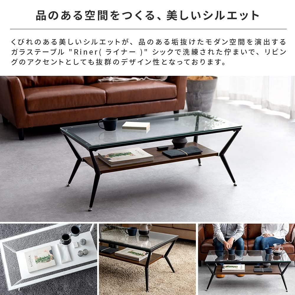 Amazon.co.jp: エア・リゾーム ローテーブル ガラステーブル おしゃれ