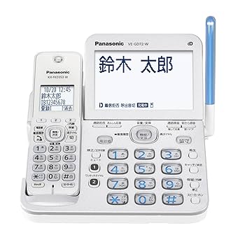 Panasonic - Panasonic コードレス電話機　VE-GD72DL-W パナソニック RU・RU・RU（ル・ル・ル）VE-GD72DL-W（パール