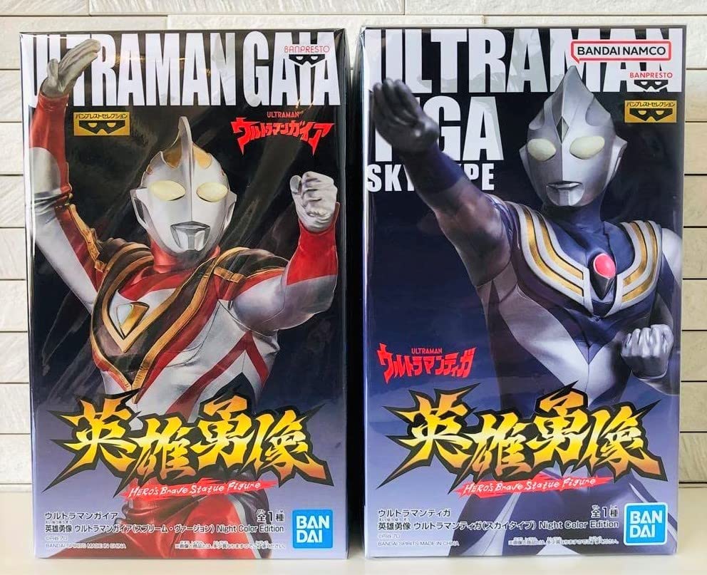 ウルトラマンティガ ガイア プレミアム品まとめうり(ジャンク品有)