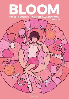 BLOOM MIYOSHI YOSHIMI FASHION ILLUSTRATIONS