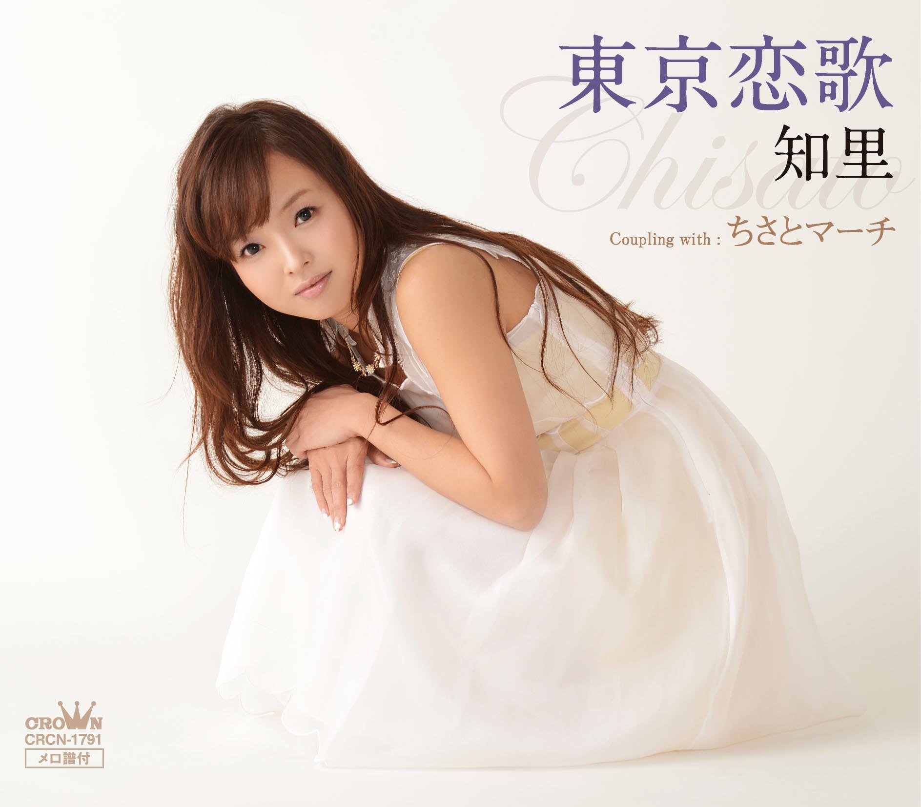その他 Taedium Vitae [CD] 71IVYDK0i1L.jpg