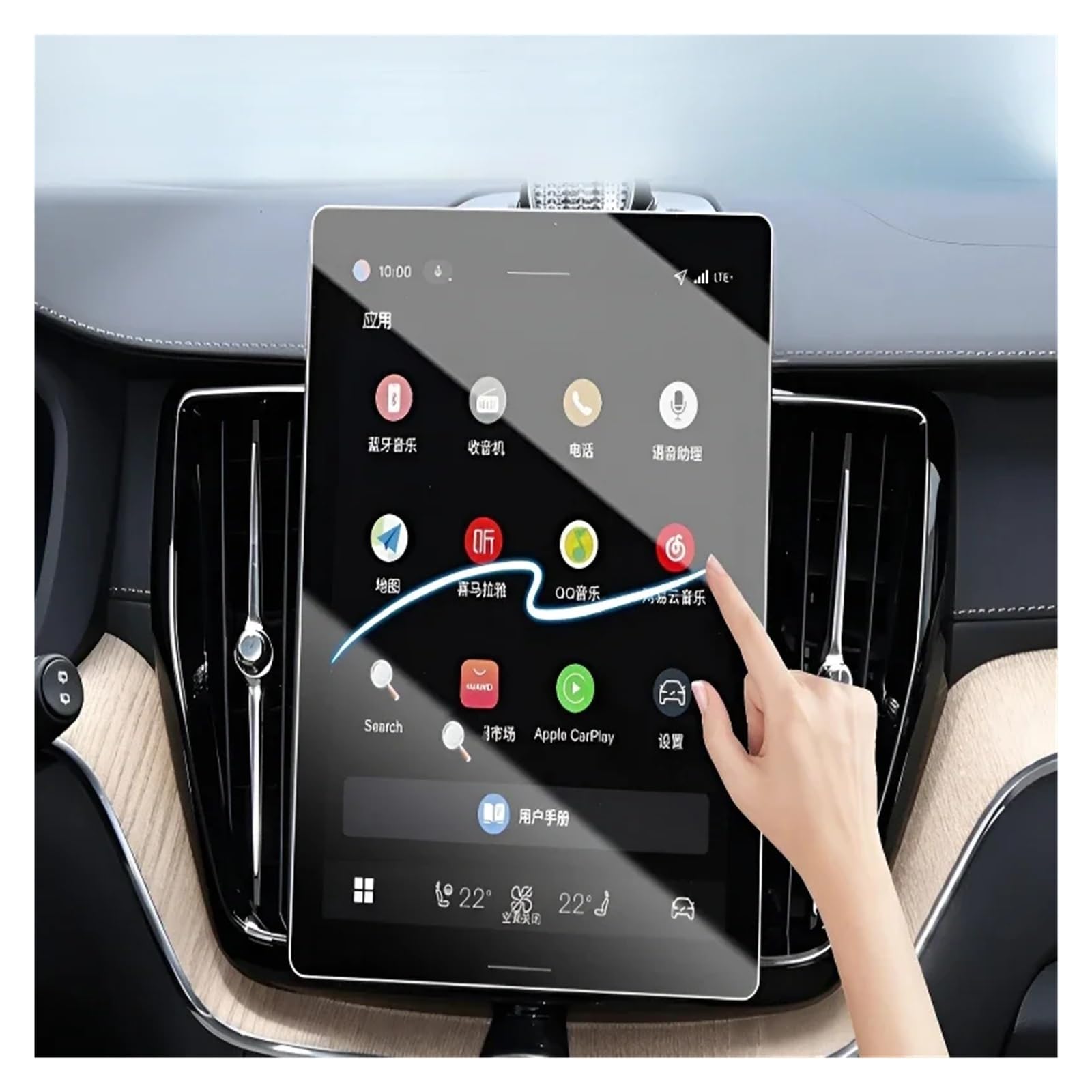 Protector Pantalla Navegación/pantalla Trasera Cristal Templado Radio Infoentretenimiento Coche Para Volvo Para XC60 Con Consola GPS Protector pantalla cristal templado