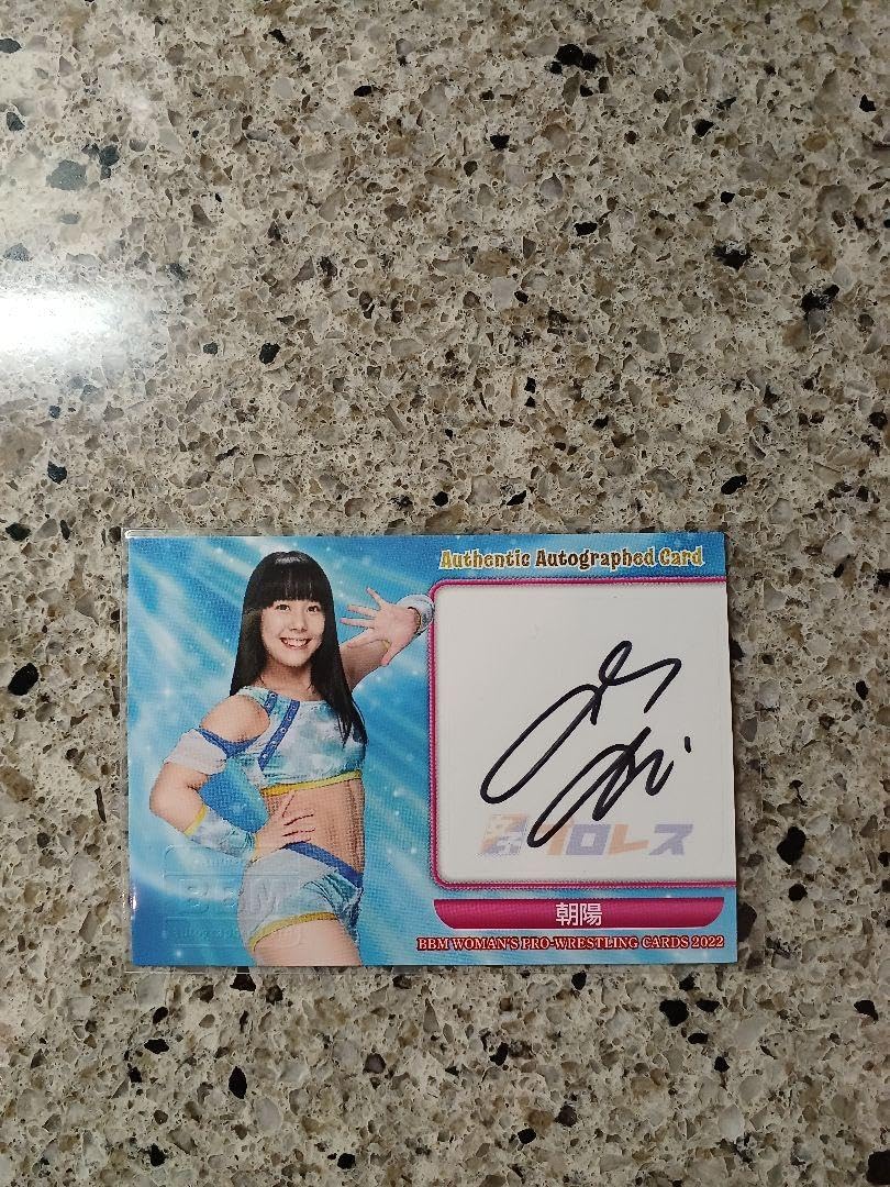 赤井沙希】BBM 女子プロレスカード 2022 [直筆サインカード] 65枚限定