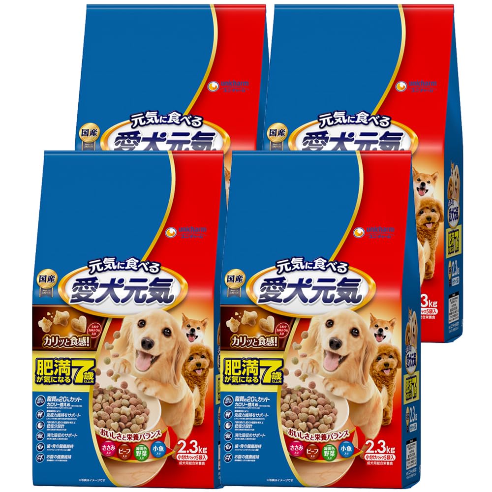 愛犬元気 肥満が気になる7歳以上用 ささみ・ビーフ・緑黄色野菜・小魚入り 2.3…