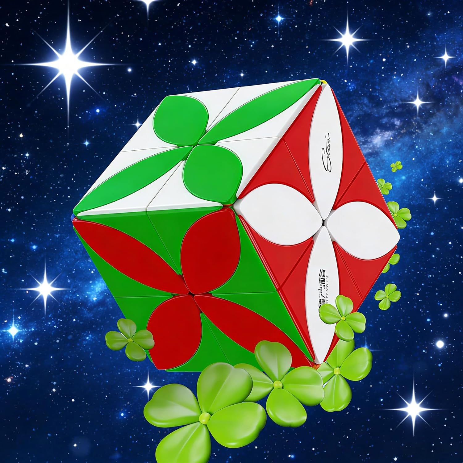 Four-Leaf Clover 2x2 Speed Cube Plus, Stickerless Twisty 2x2 Cube Puzzle Toys, Brain Teasers