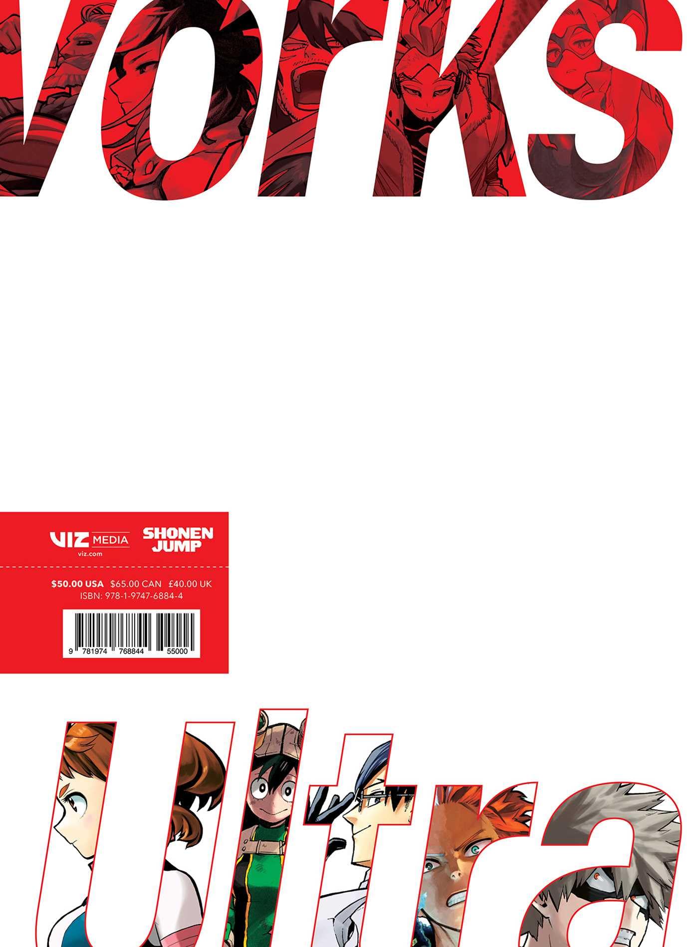 My Hero Academia: Ultra Artworks