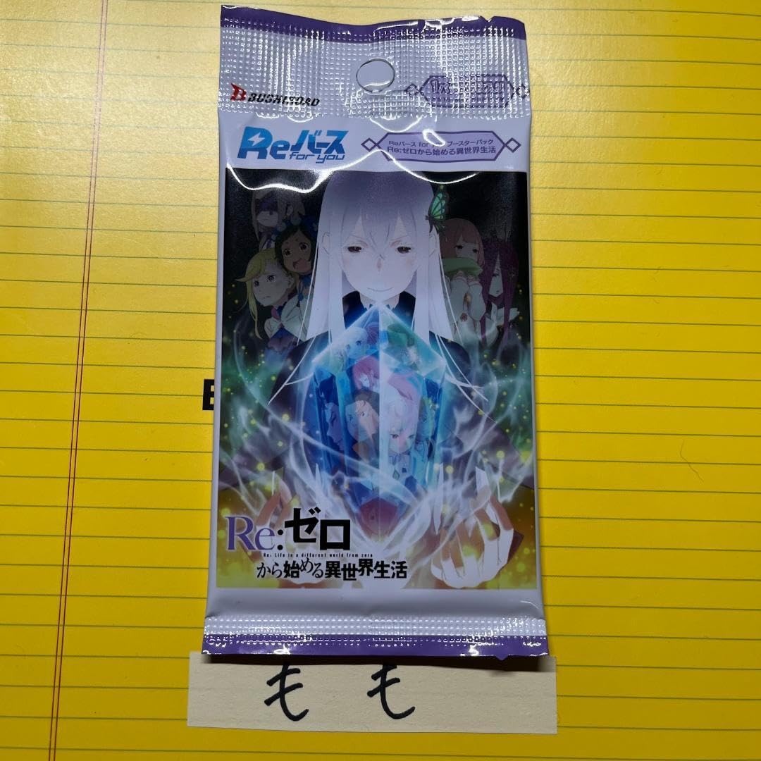 reバースreゼロから始める異世界生活レムnbp リゼロ