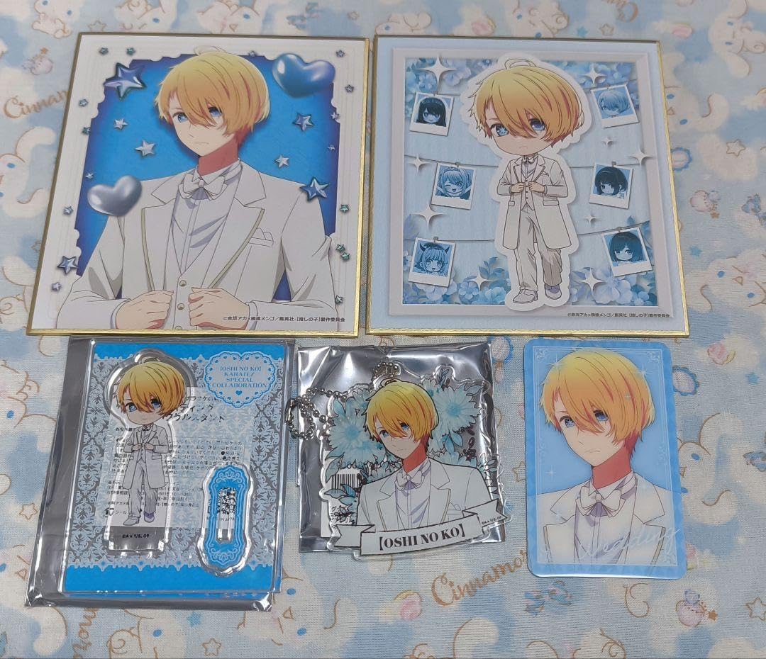 ミルグラム カラ鉄 カラオケの鉄人 コラボ シドウ 4点セット 📢追加