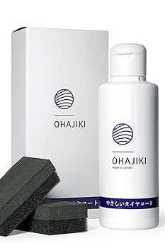 Amazon | やさしいタイヤコート 水性タイヤワックス