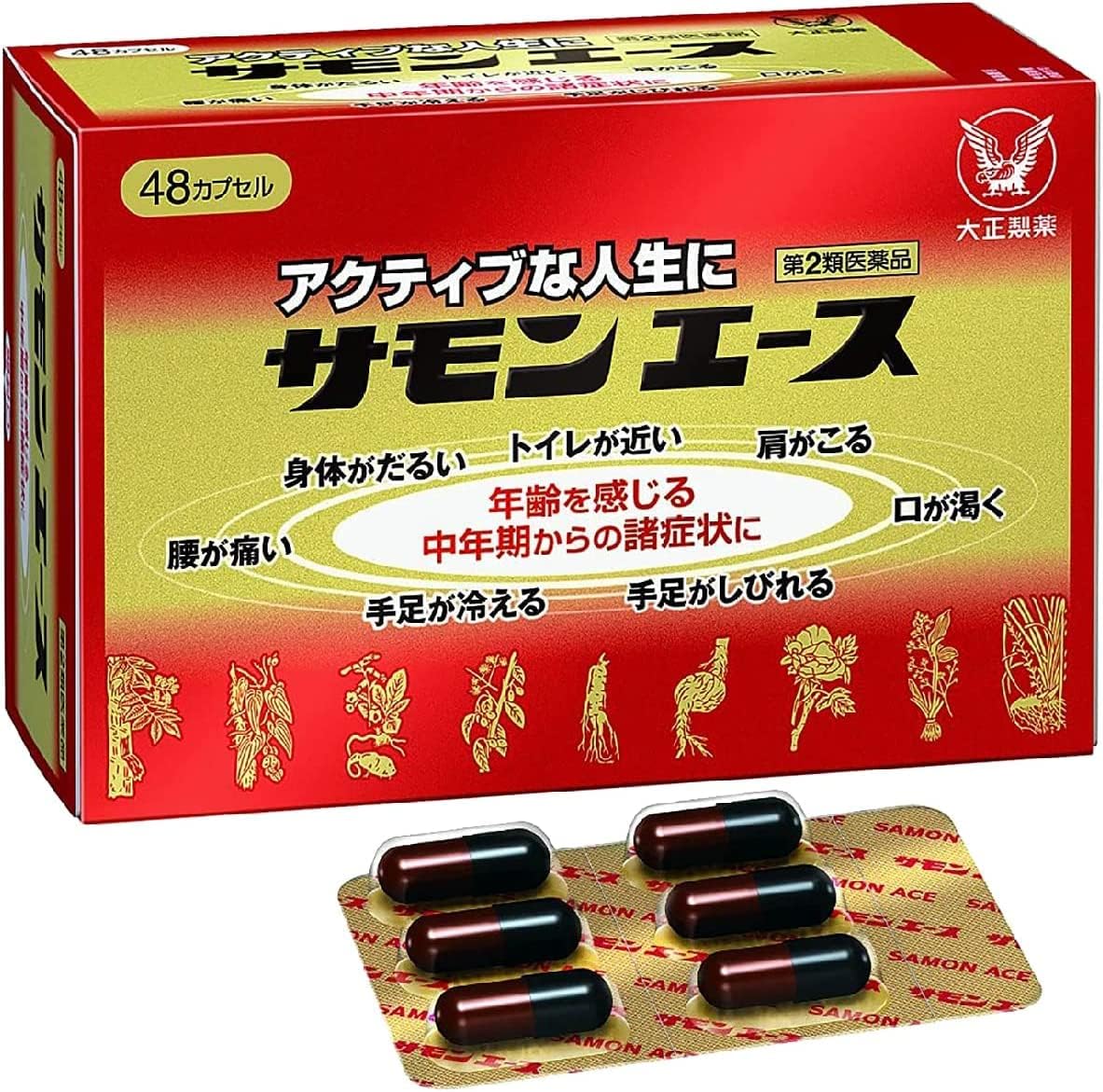 甘い暴力 アクスタ おすわり MASKED ステッカー 甘い暴力 on X: 