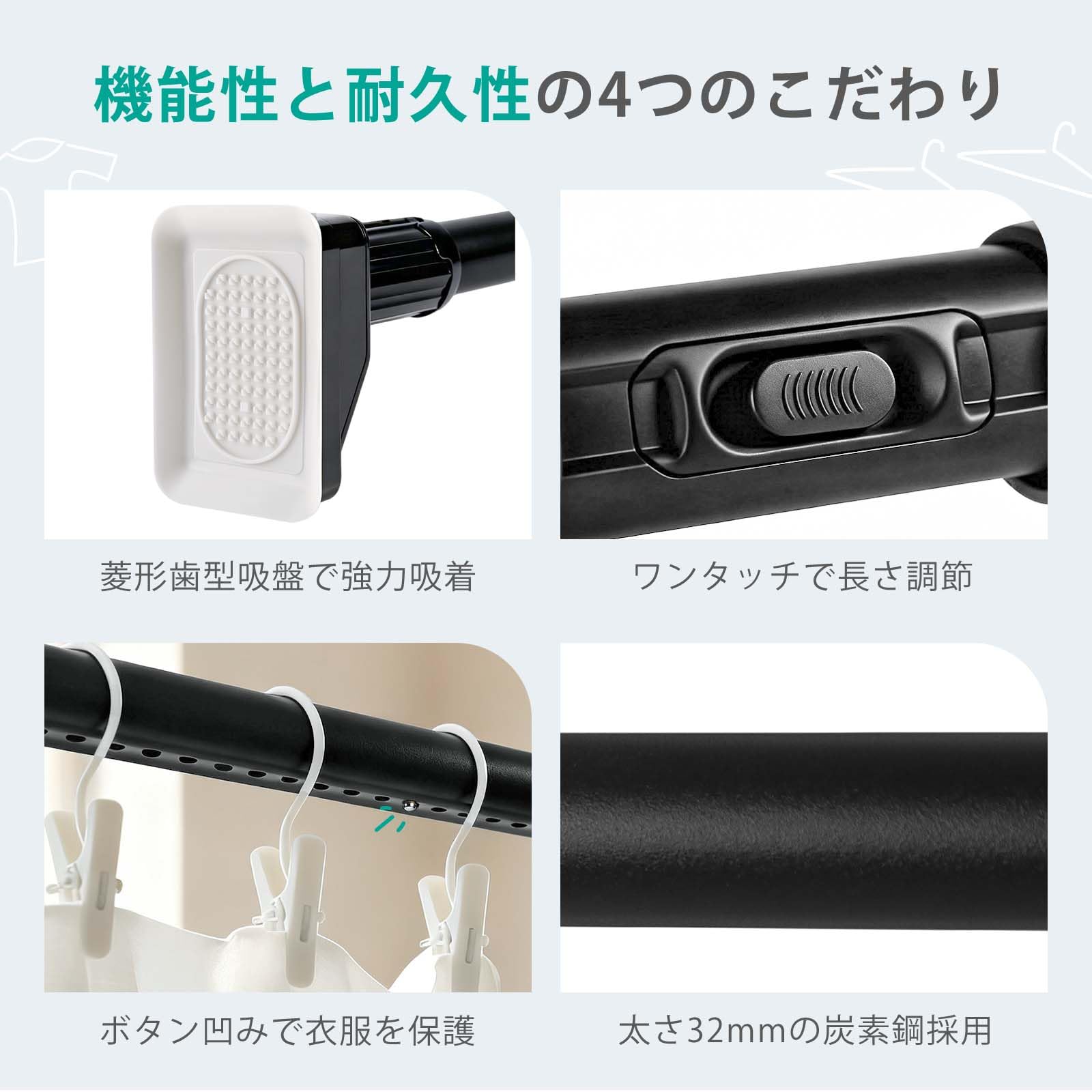 Amazon.co.jp: Umimile 物干し [100kg耐荷重] 155-220cm伸縮可能 独自