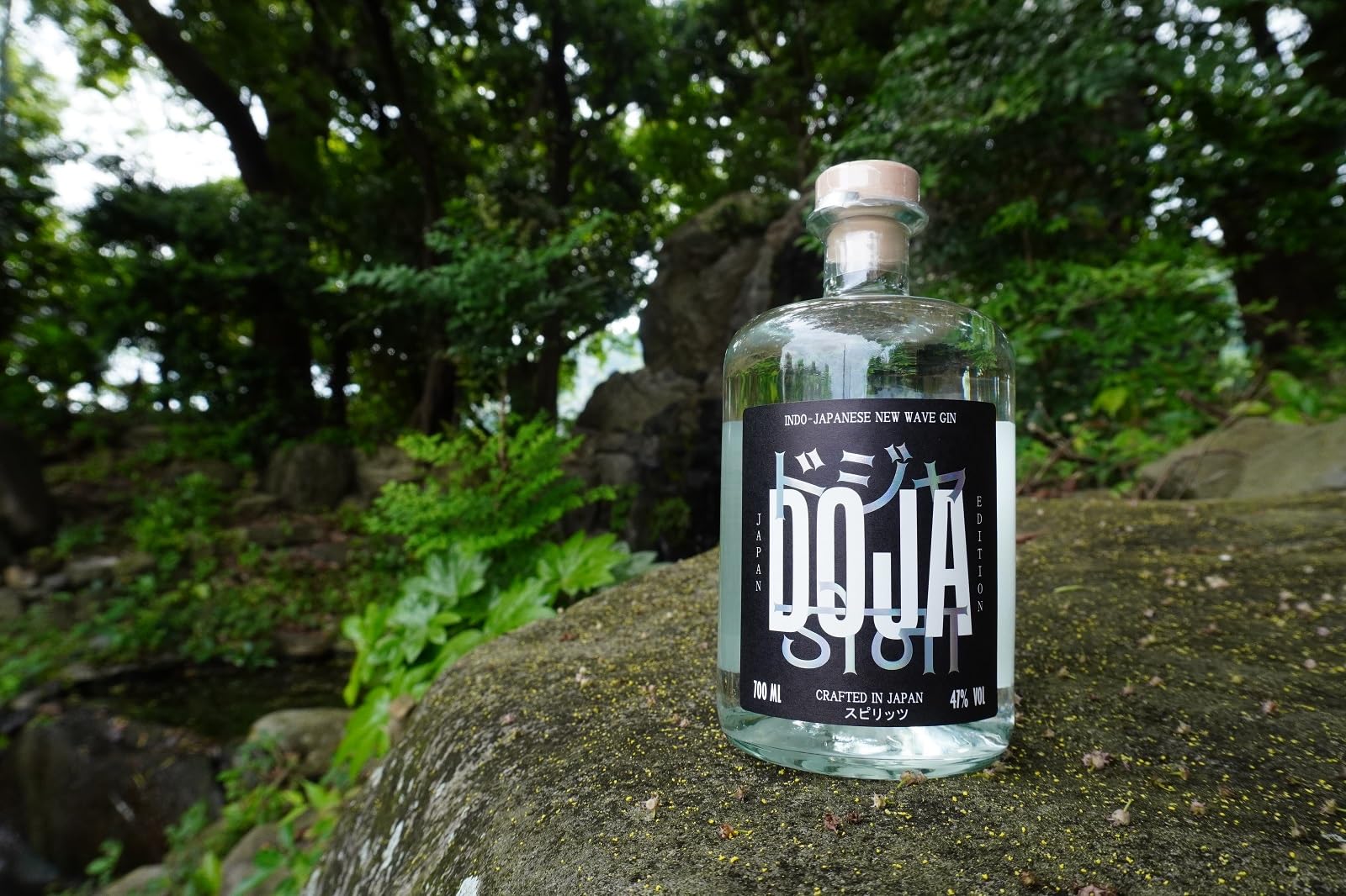 Amazon.co.jp: 日印融合 クラフトジン DOJA(ドジャ) 700ml : 食品