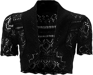 netted shrugs black