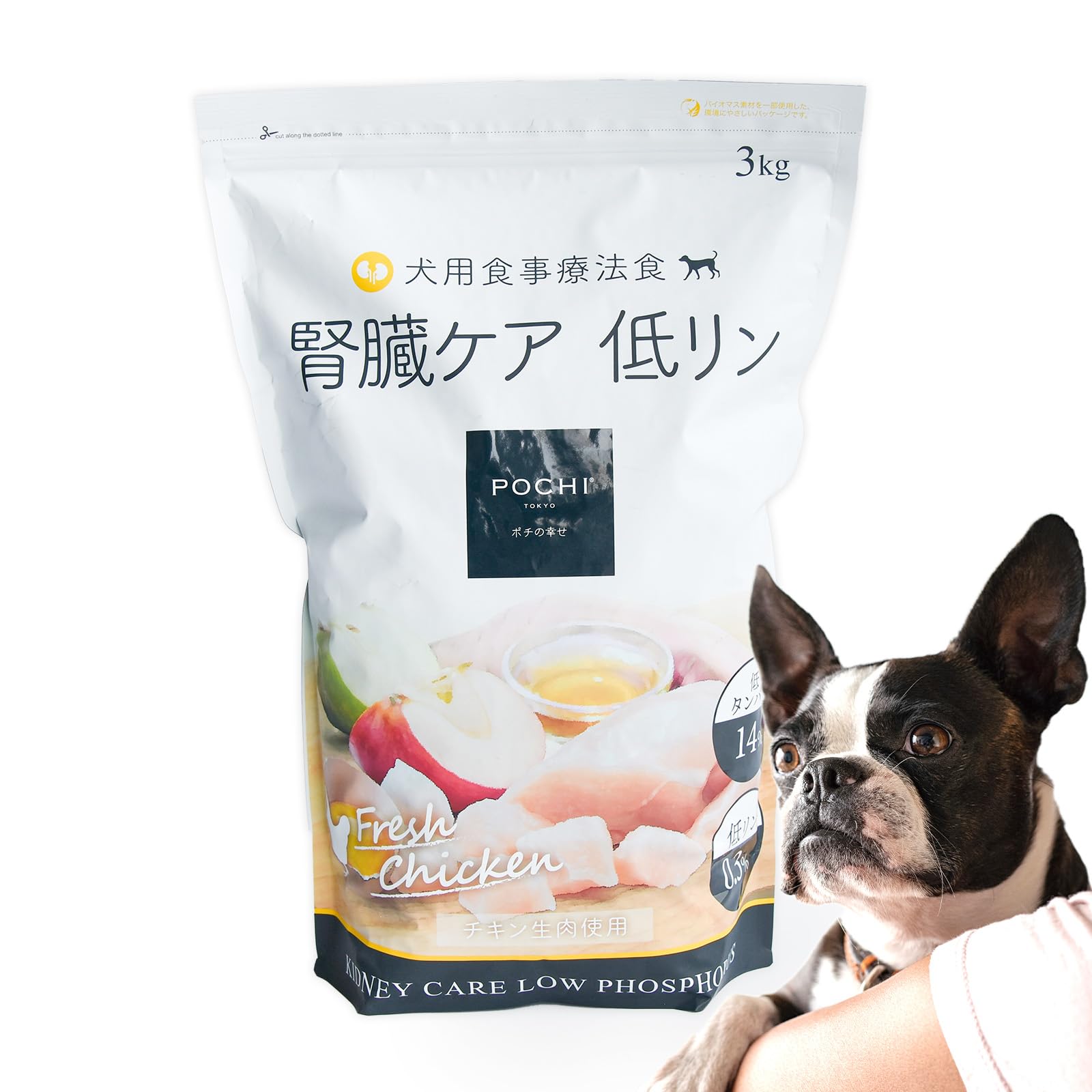 POCHI 食事療法食 腎臓ケア フレッシュチキン 3kg ドッグフード 慢性腎…