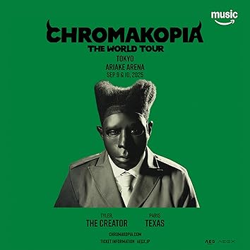 ラップリマン タイラー ザ クリエイター 2025年最新】タイラーザクリエイター ステッカーの人気アイテム