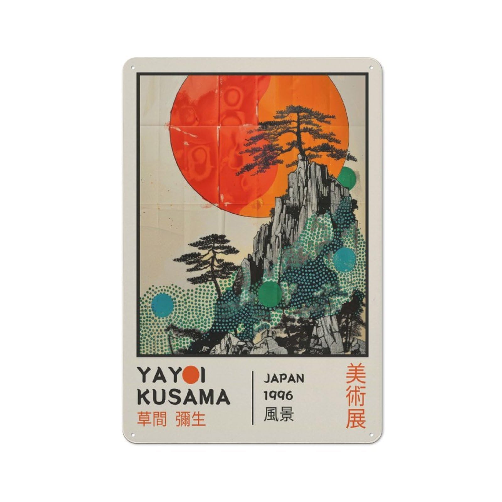 Junmoney Style-11 Shed Metal Sign With Yayoi Kusama Landscape Art Retro Exhibition Poster Design 30X20cm, Vintage Porch Wall Decor For Patio Bar, Workshop, Shed Or Kitchen