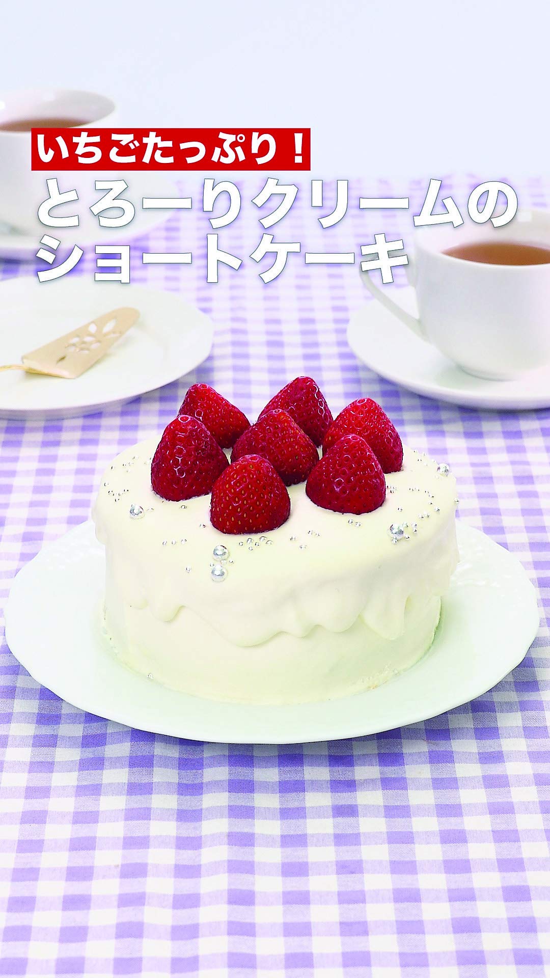 Amazon｜デリッシュキッチン パール金属 ふっ素加工ホールケーキ型