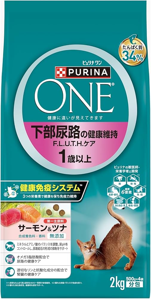 ピュリナワン 下部尿路　猫用キャットフード 2kg×5袋＋500g×2 ピュリナワンキャット 下部尿路の健康維持FLUTH チキン ( 2kg(500g*4袋
