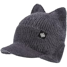 适合朋友的时尚冬季保暖帽户外运动帽 - 滑雪自行车冬季服装配饰深灰色