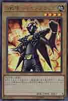 即日発送！ゴキ⚪︎リ　デッキ　遊戯王　害虫　ブラックアイアンG シャインブラック 即日発送！ゴキ⚪︎リ デッキ 遊戯王 害虫 ブラックアイアンG