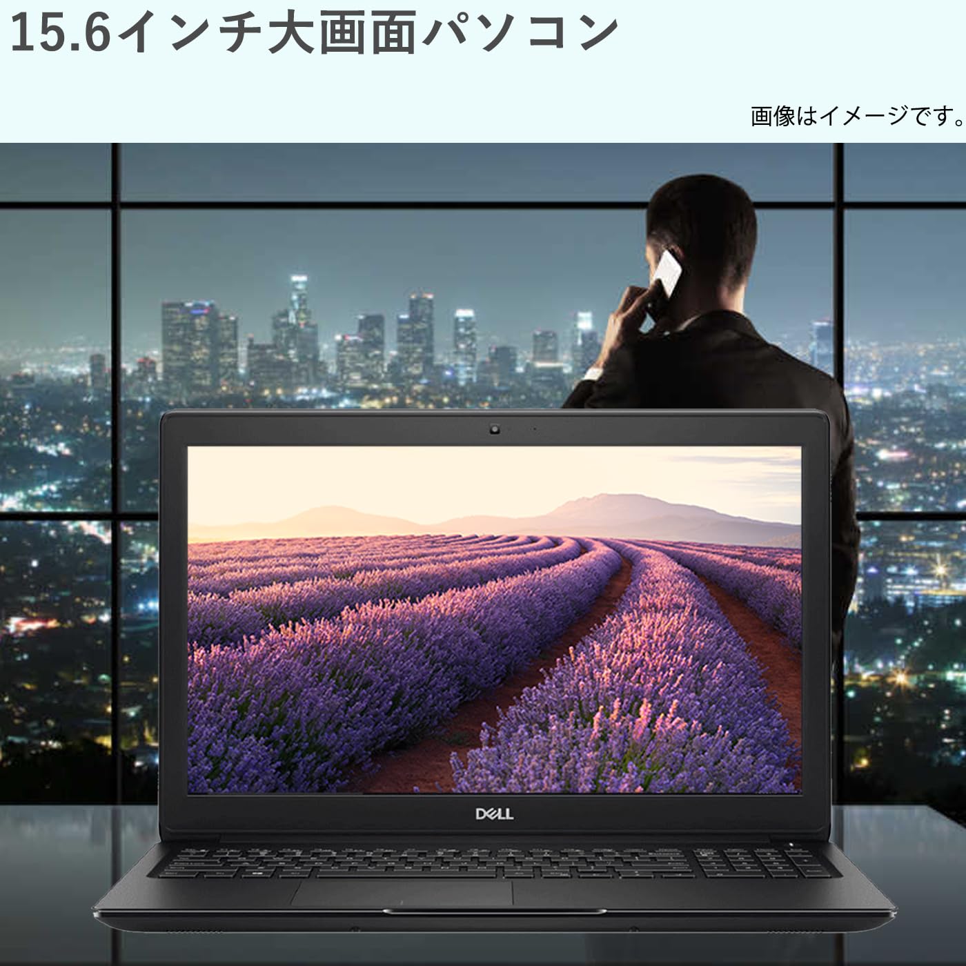 Amazon.co.jp: 【整備済み品】デルノートPC de ll Latitude 3500