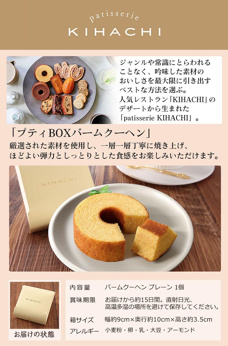 Amazon｜母の日 花 鉢植え 花鉢 ギフト プレゼント カーネーション鉢5