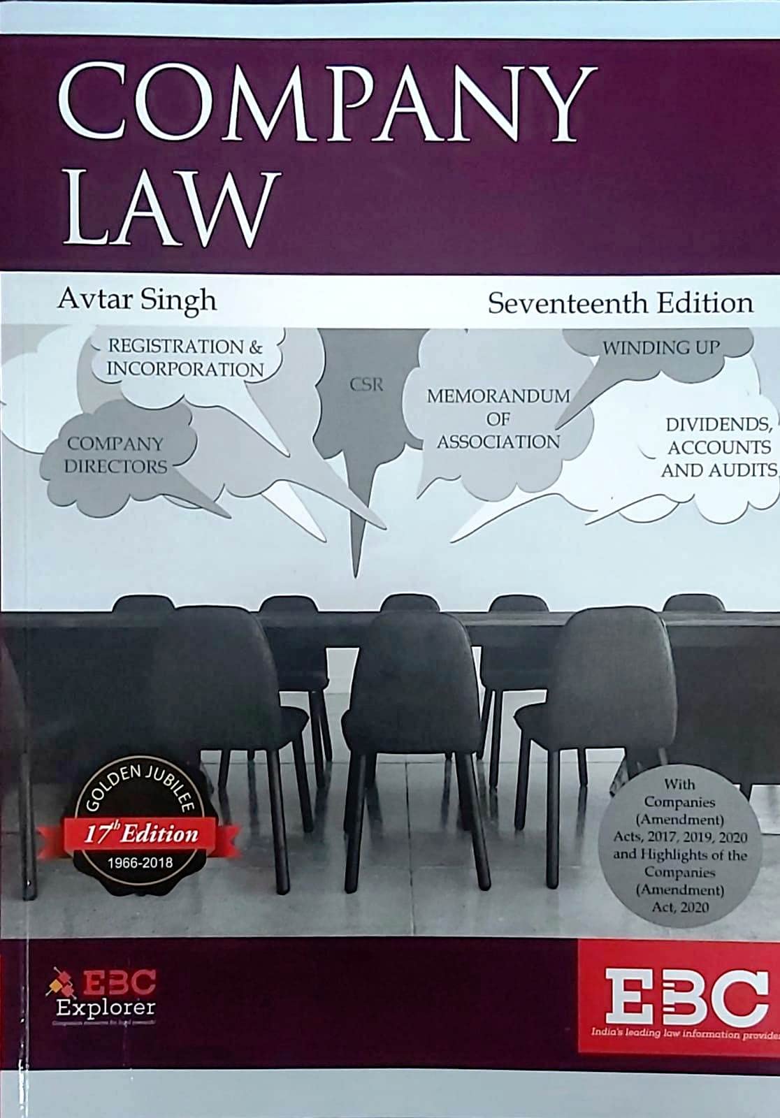 EBC's Company Law by Avtar Singh | 17th Edition Reprint 2023