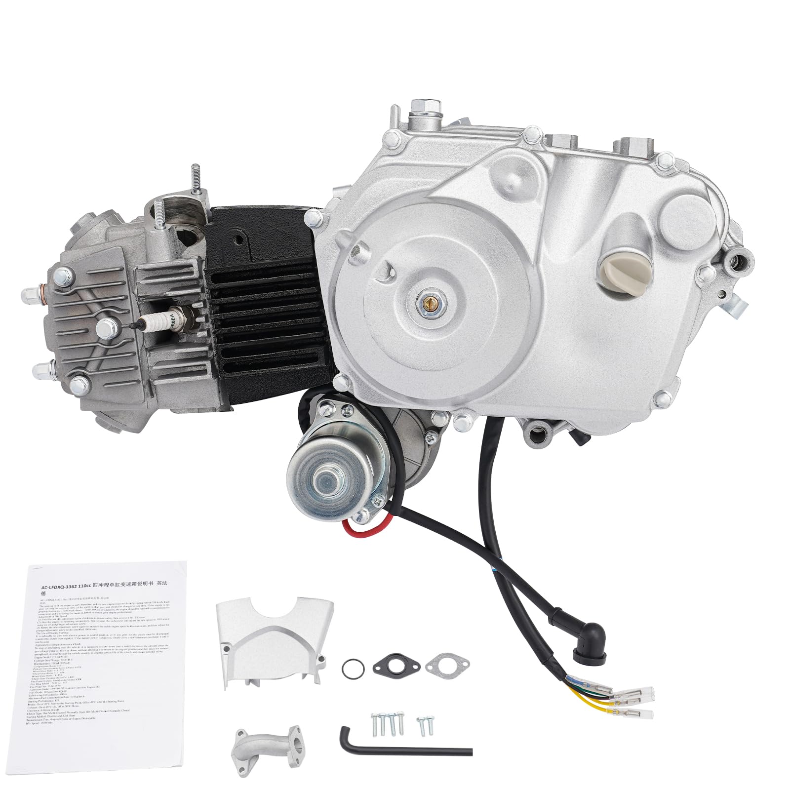 110cc中国製エンジン Chinese 110cc Complete Engine - Automatic with Electric