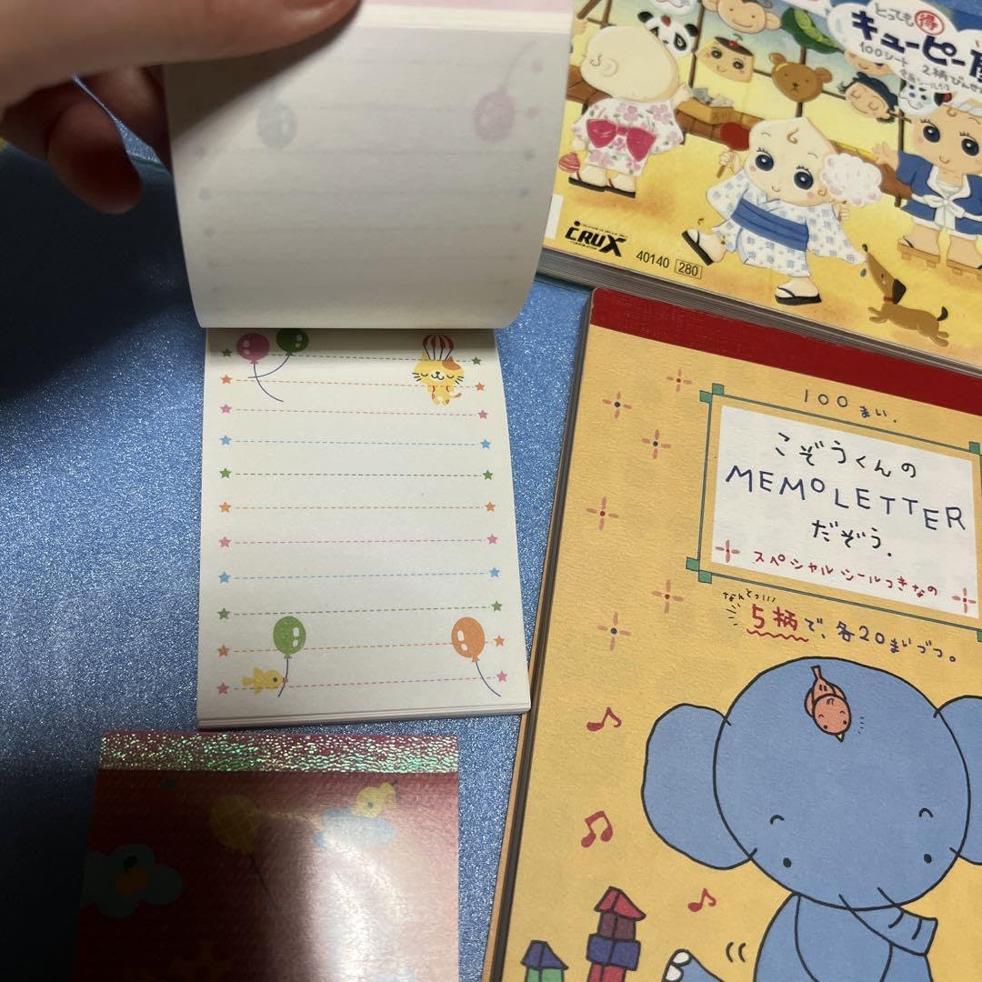 Amazon.co.jp: 平成レトロメモ帳 メモ帳売り : 文房具・オフィス用品
