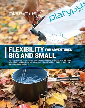 Platypus Platypus 2