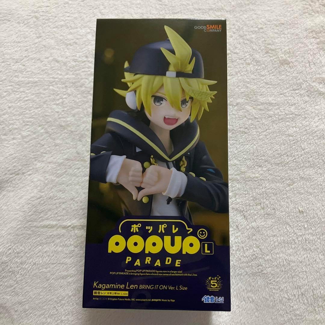 POP UP PARADE 鏡音レン 劣等上等Ver. Lsize POP UP PARADE 鏡音 劣等
