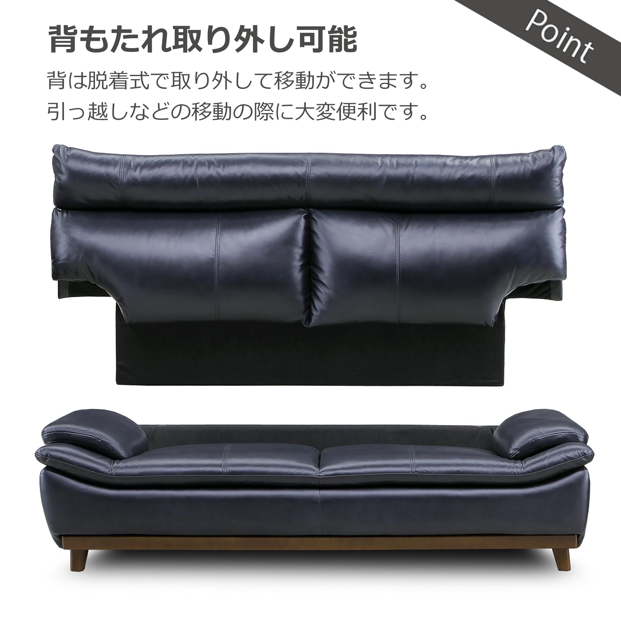 Amazon｜関家具(Sekikagu) ソファ 本革 レザー ハイバック ウレタン 