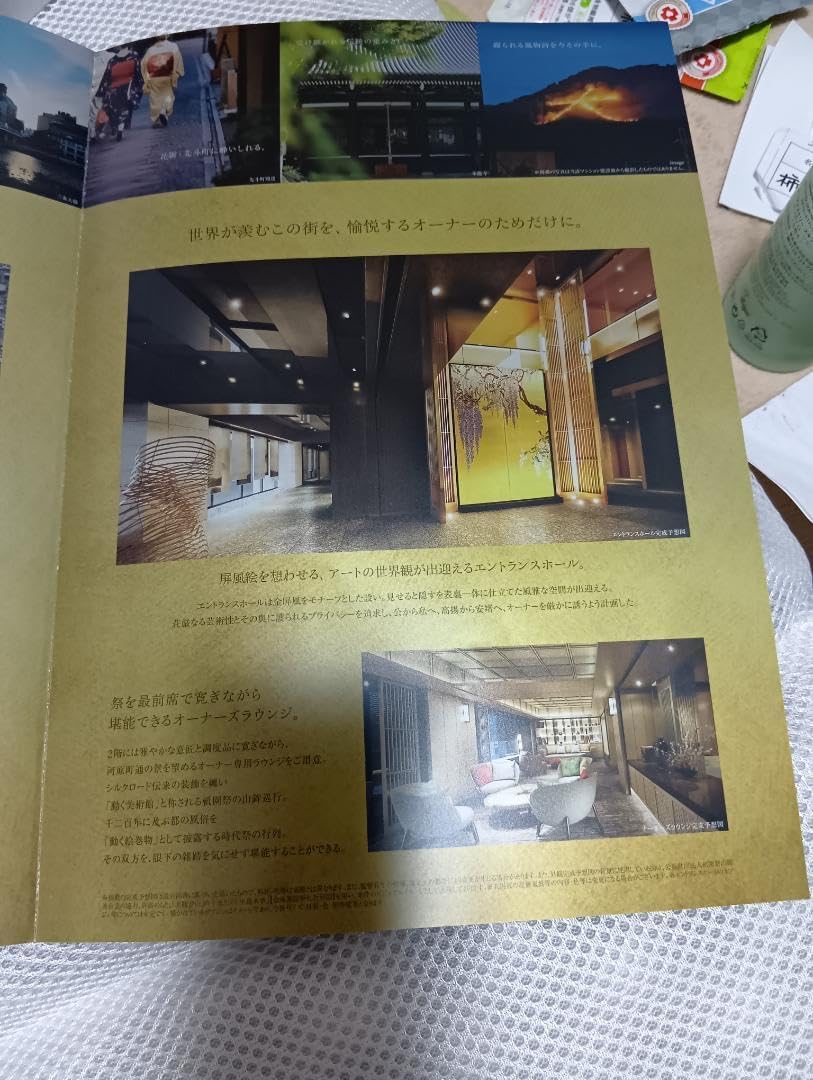 シュタイフ マリーアントワネット テディベア ぬいぐるみ クマ