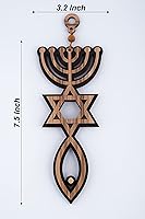 Vista 4 de Adorno de sello mesiánico (7.5 pulgadas), letrero mesiánico de madera, fabricado en Israel