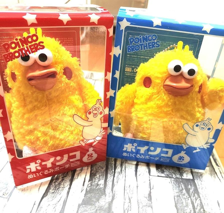 マリン　ポインコ兄弟　ぬいぐるみ ポインコブラザーズ マリンぬいぐるみ（兄弟セット） - メルカリ