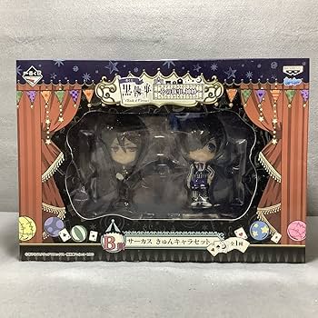 一番くじ 黒執事 Book of Circus ビターラビット シエル セット 一番くじ 黒執事 Book of Circus ビターラビット シエル セット