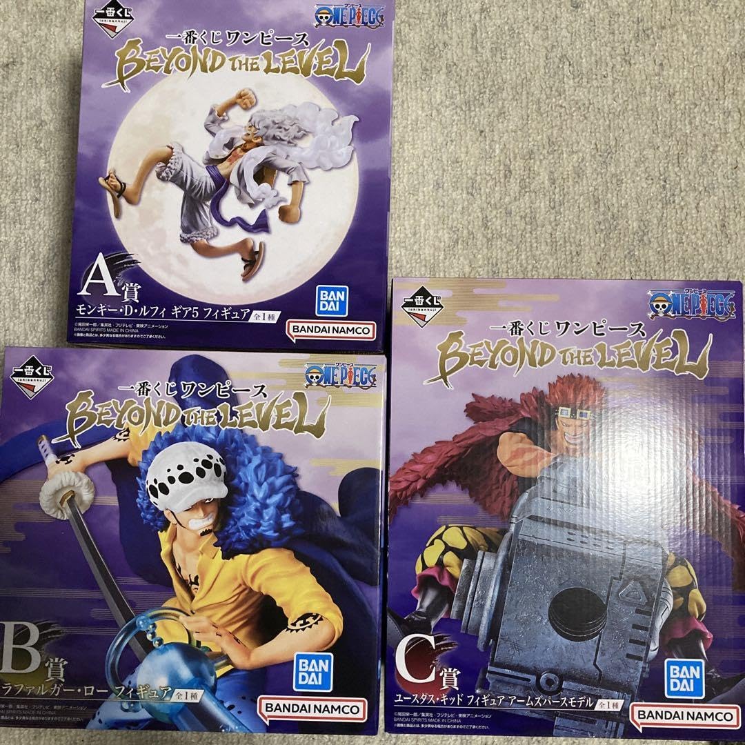 Amazon.co.jp: 一番くじ BEYOND THE LEVEL Aルフィ Bロー C