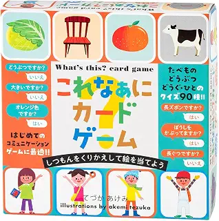 幻冬舎(Gentosha) これなぁに? カードゲーム