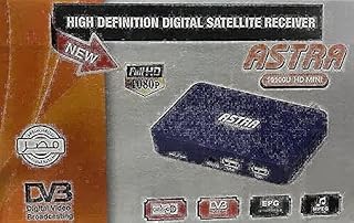 مستقبل صغير 10100U FHD 1080 من استرا