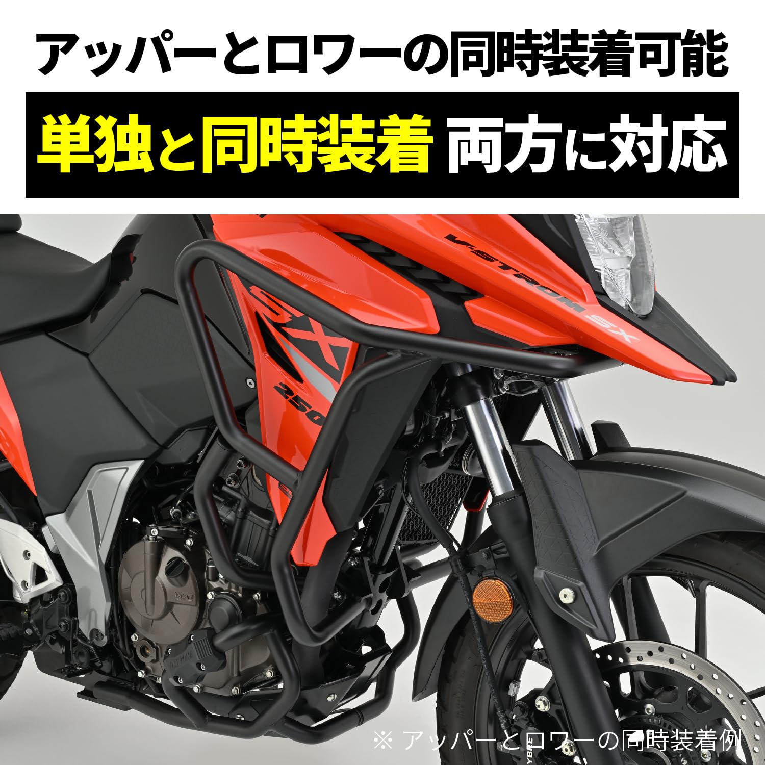 Ms.leana SK11(藤原産業) ステン万能鋏EX ベント MSAS-200B | メーカー一覧,SK11