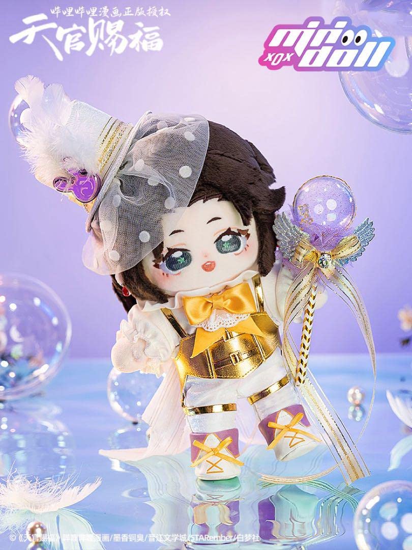 Amazon.co.jp: 天官賜福 20cm ぬいぐるみ 謝憐 衣装セット